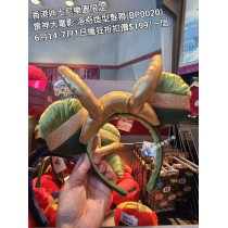 (瘋狂) 香港迪士尼樂園限定 雷神大電影 洛奇造型髮箍 (BP0020)